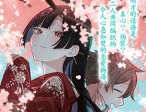 龙拳传说