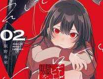 暗夜追踪者